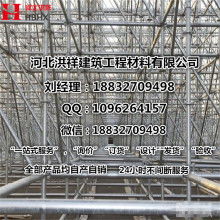  永固橡膠制品廠 主營 腳輪 萬向輪 腳手架