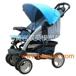 供應嬰兒手推車模具 手推車模具 嬰兒車模具,供應嬰兒手推車模具 手推車模具 嬰兒車模具生產廠家,供應嬰兒手推車模具 手推車模具 嬰兒車模具價格