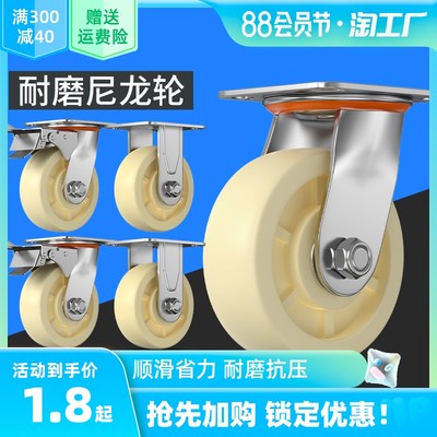 當前網購流行產品