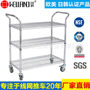 【小型推車】小型推車價格/圖片_小型推車批發/采購_小型推車廠家/供應商