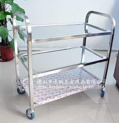 【廠家直銷】不銹鋼餐車 三層手推餐車 酒店服務(wù)手推車 送餐車 - 【廠家直銷】不銹鋼餐車 三層手推餐車 酒店服務(wù)手推車 送餐車廠家 - 【廠家直銷】不銹鋼餐車 三層手推餐車 酒店服務(wù)手推車 送餐車價(jià)格 - 佛山市禾納五金用品 - 