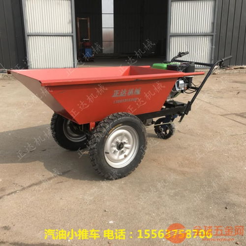 畜牧養殖好幫手 運輸車 汽油手推車