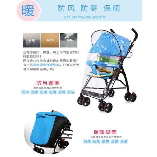 嬰兒推車可坐可躺輕便折疊傘車避震簡易寶寶兒童手推車bb車夏季