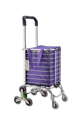 便攜購物車哪個(gè)牌子好 便攜購物車 黑步戶外深受歡迎