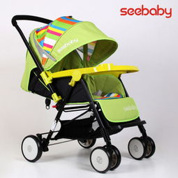 嬰兒手推車價(jià)格,價(jià)格查詢,嬰兒手推車怎么樣 290 430元的商品 51比購返利網(wǎng)嬰兒手推車比價(jià)