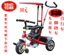 【強(qiáng)孩納手推車】最新最全強(qiáng)孩納手推車 產(chǎn)品參考信息
