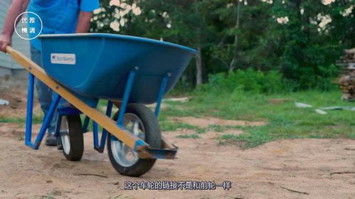 40歲阿姨發(fā)明新式手推車(chē),能360度旋轉(zhuǎn),干活效率提升10倍