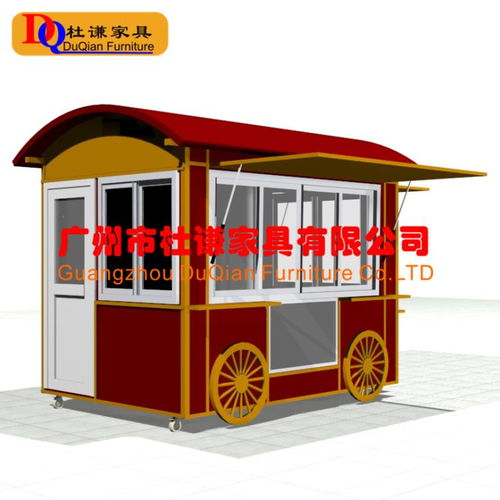 呼和浩特展示花車(chē)大型商場(chǎng)步行街超市實(shí)木售貨車(chē)食品小吃飲料擺放售賣(mài)價(jià)格實(shí)惠