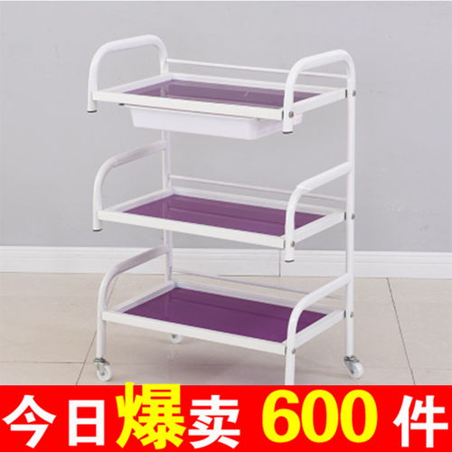 美容推車(chē)三層帶抽屜置物架美容院專用小架子車(chē)紋繡手推玻璃工具車(chē)