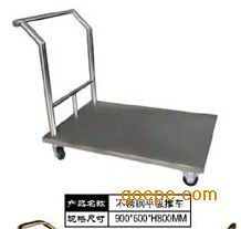 北京不銹鋼平板車(chē) 大興不銹鋼手推車(chē)