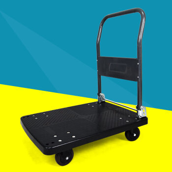 皇球高扶手折疊靜音平板車(chē)手推車(chē) 拉貨車(chē) 拖車(chē) 推貨車(chē) 酒店小推車(chē) 倉(cāng)庫(kù)搬運(yùn)車(chē)快遞工具車(chē) 黑色蜂窩高扶手超靜音72X48承載400斤【圖片 價(jià)格 品牌 報(bào)價(jià)】-京東
