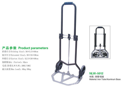 【廠家批發 供應鋁合金可折疊行李車 手拉車 購物車】價格,廠家,圖片,手推車,義烏市環邦貿易-