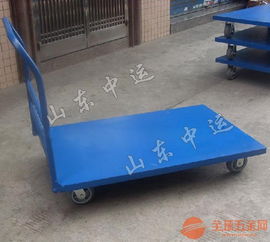 手推車廠家批發 手推車價格