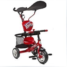 【好孩子 LSR900R】最新最全好孩子 LSR900R 產品參考信息