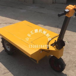 【三開門電動手推車建筑工地翻斗車】- 