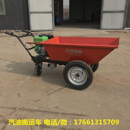 汽油翻斗車 邵陽貨物轉運手推車