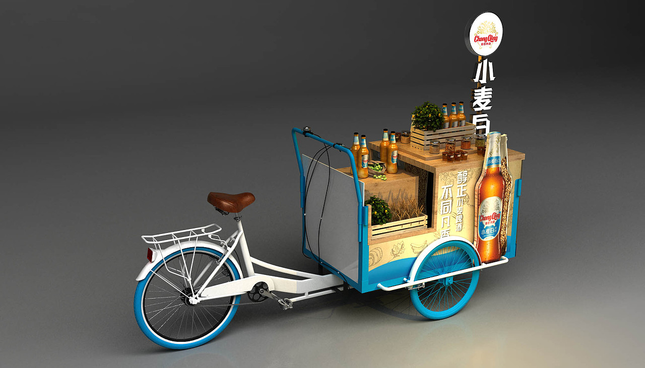 啤酒品牌地推手推車售賣亭展示亭|三維|場景|軒設(shè)計 - 站