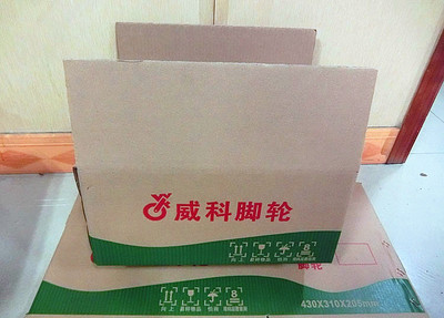 【 4寸全鑄鐵萬向輪工業(yè)手推車萬向腳輪耐高溫輪子】價格_廠家_圖片 -