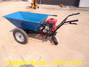 焦作運送水泥手推車 汽油動力工具車
