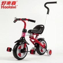 【好來喜】最新最全好來喜 產品參考信息