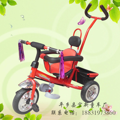 自行車-自行車死飛死飛狗嘴采購平臺求購產品詳情