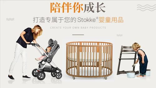 十大嬰兒推車品牌榜中榜,兒童推車品牌,嬰兒推車哪個(gè)牌子好