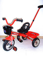 【川浪手推三輪車】最新最全川浪手推三輪車 產品參考信息