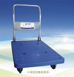 新型環(huán)保靜音手推車 jy2830