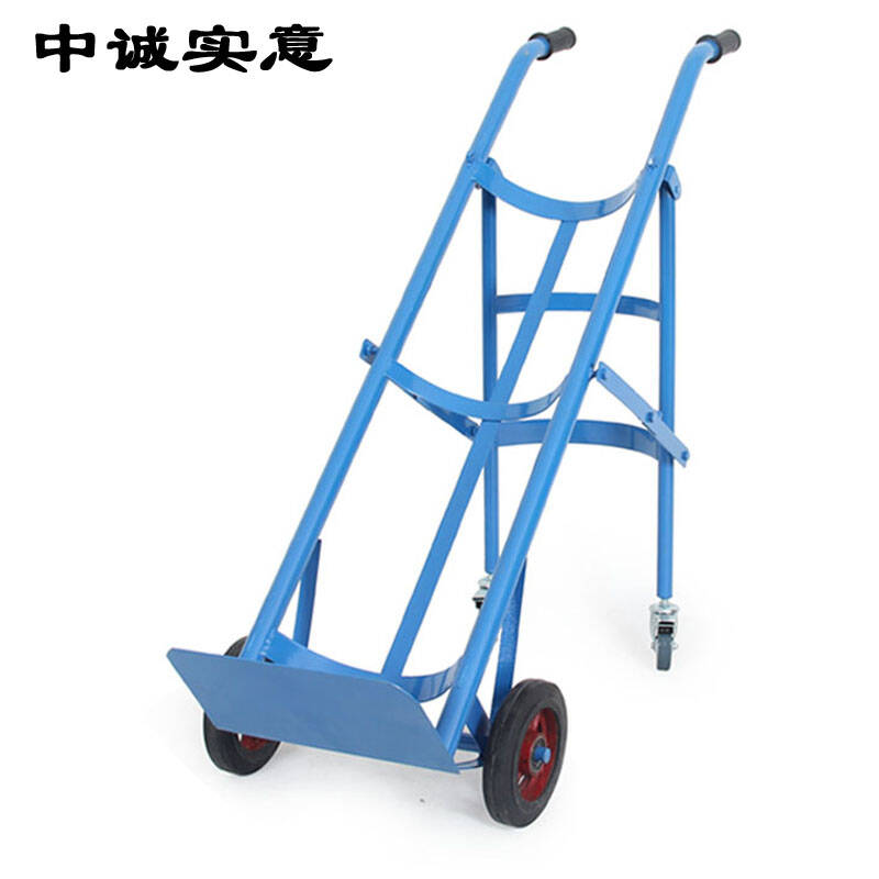 靜音氧氣瓶推車氧氣瓶手推車40l氧氣瓶老虎車拉車乙炔氮氣罐氬氣手拉