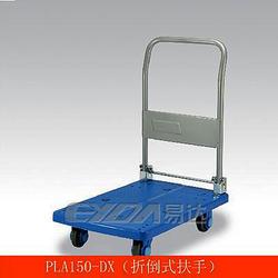 廣州市物流手推車批發(fā) 物流手推車供應(yīng) 物流手推車廠家 