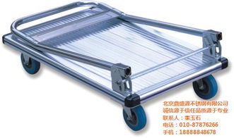 手推車 氧氣瓶手推車廠家 鼎盛源 認證商家