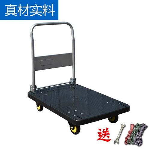 四輪平板小推車