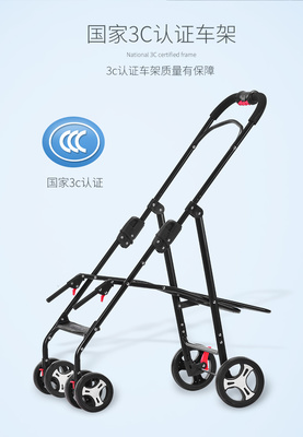 嬰兒手推車 舒適出行，守護成長每一步